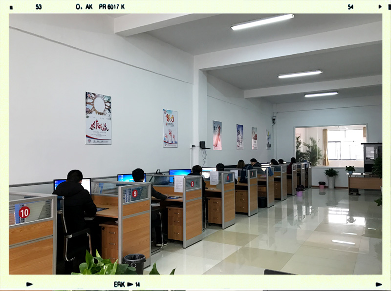 上海香蕉视频污视频常州分公司办公室