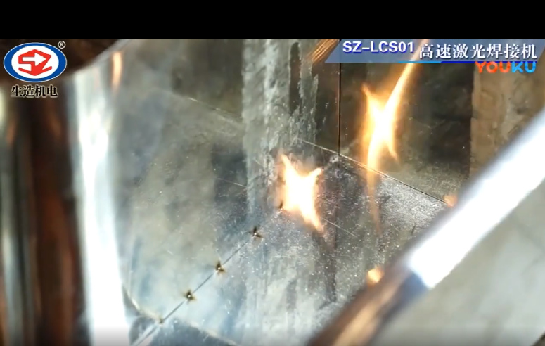 超激光香蕉视频HD在线观看原理及介绍