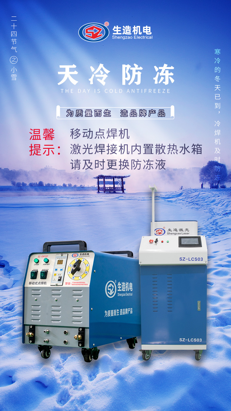 香蕉视频污视频香蕉视频HD在线观看换防冻液.jpg