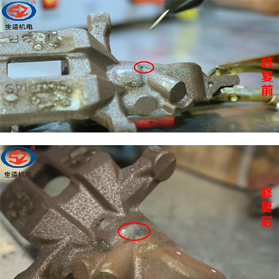 铸件缺陷修复操作演示
