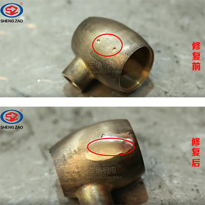 黄铜件缺陷修复操作视频