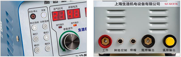 香蕉视频污视频香蕉视频HD在线观看