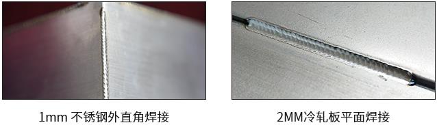 香蕉视频HD在线观看薄板焊接案例