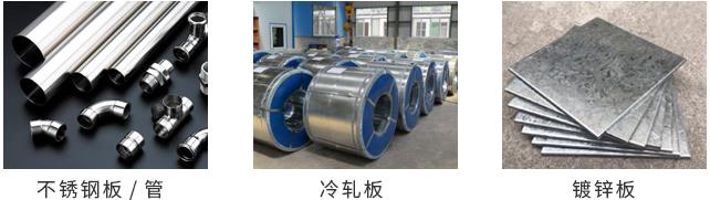 香蕉视频HD在线观看应用范围