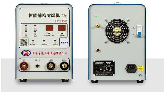 SZ-1800智能精密香蕉视频HD在线观看