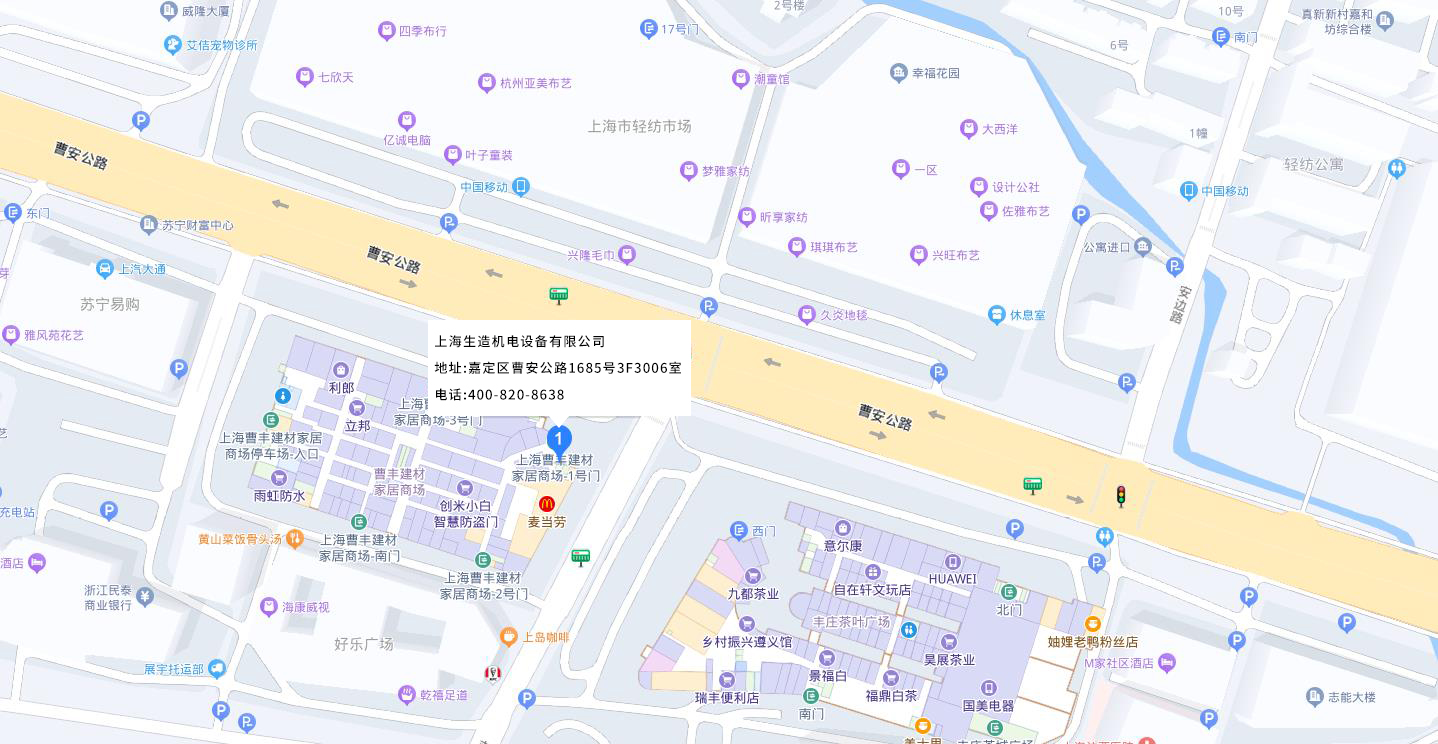 上海香蕉视频污视频机电设备有限公司
