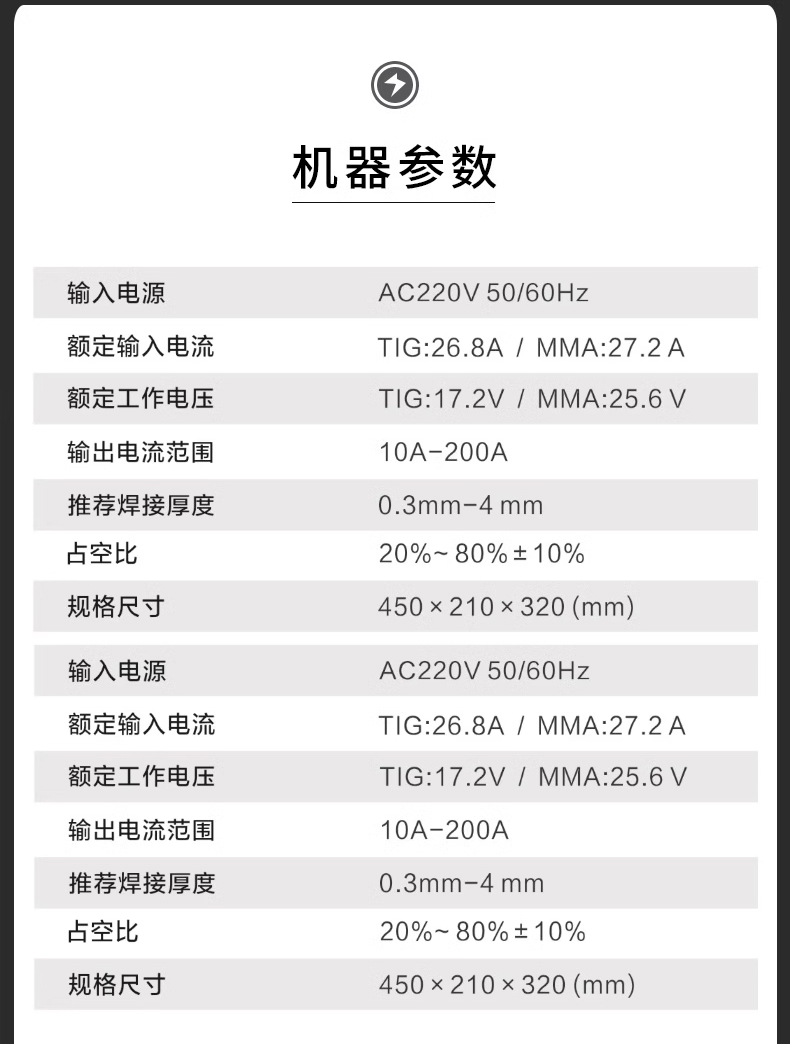 sz-07详情_03.jpg