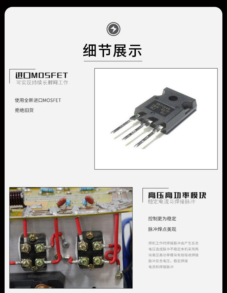 sz-07详情_08.jpg