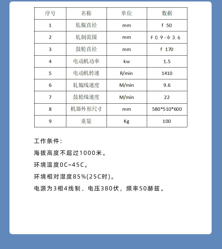 香蕉视频污视频中拉参数.jpg