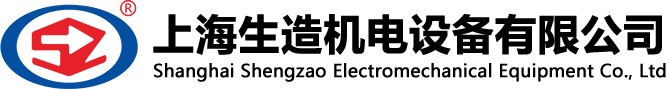 上海香蕉视频污视频机电设备有限公司